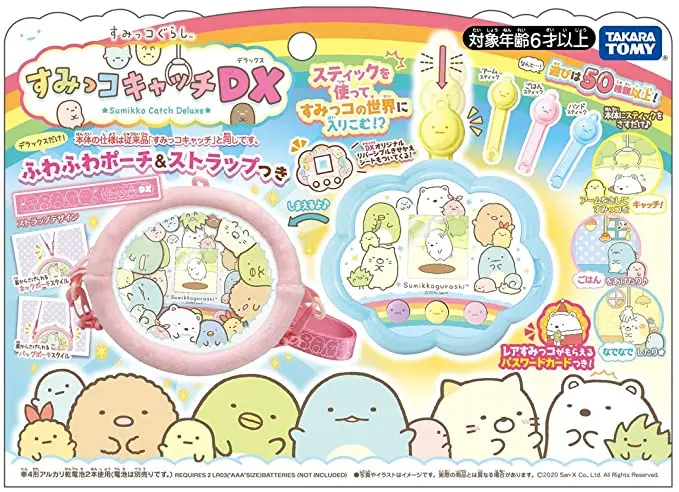 TAKARATOMY Anime Sumikkogurashi Cloud Electronic Pet Machine Video Game Console Collectible Toys Children Birthday Gift enlarge