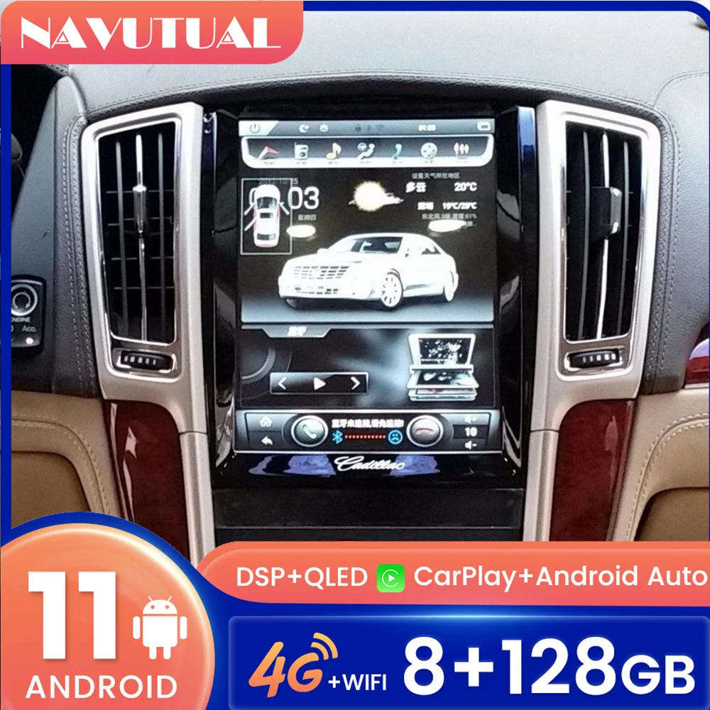 

Экран Tesla для Cadillac SRX/ATS/SLS 2007-2015 Android радио Автомобильный мультимедийный плеер стерео аудио GPS-навигация головное устройство Wifi