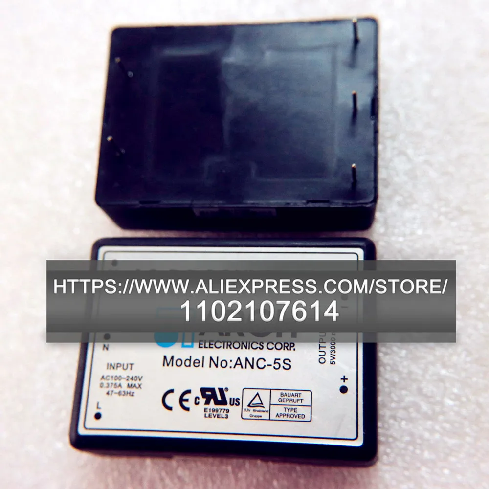ANC-5S 15W DC5V новый модуль