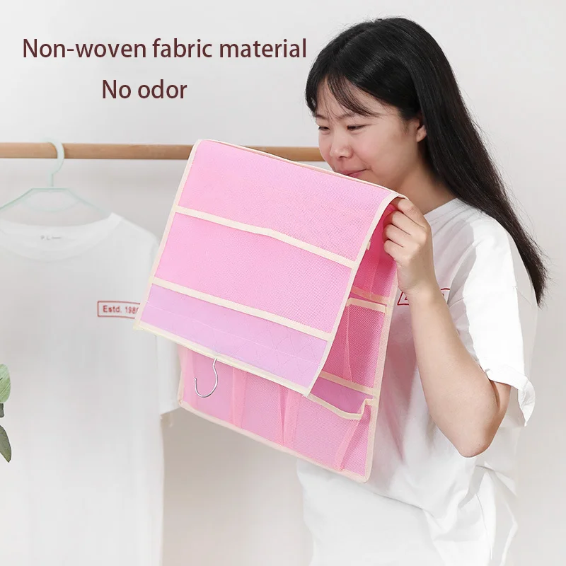 Двусторонняя сумка для хранения нижнего белья бюстгальтера складной домашний