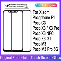 lcd display touch panel front glass for xiaomi pocophone f1 poco x3 nfc x3 gt m3 pro c3 touch screen glass replacement