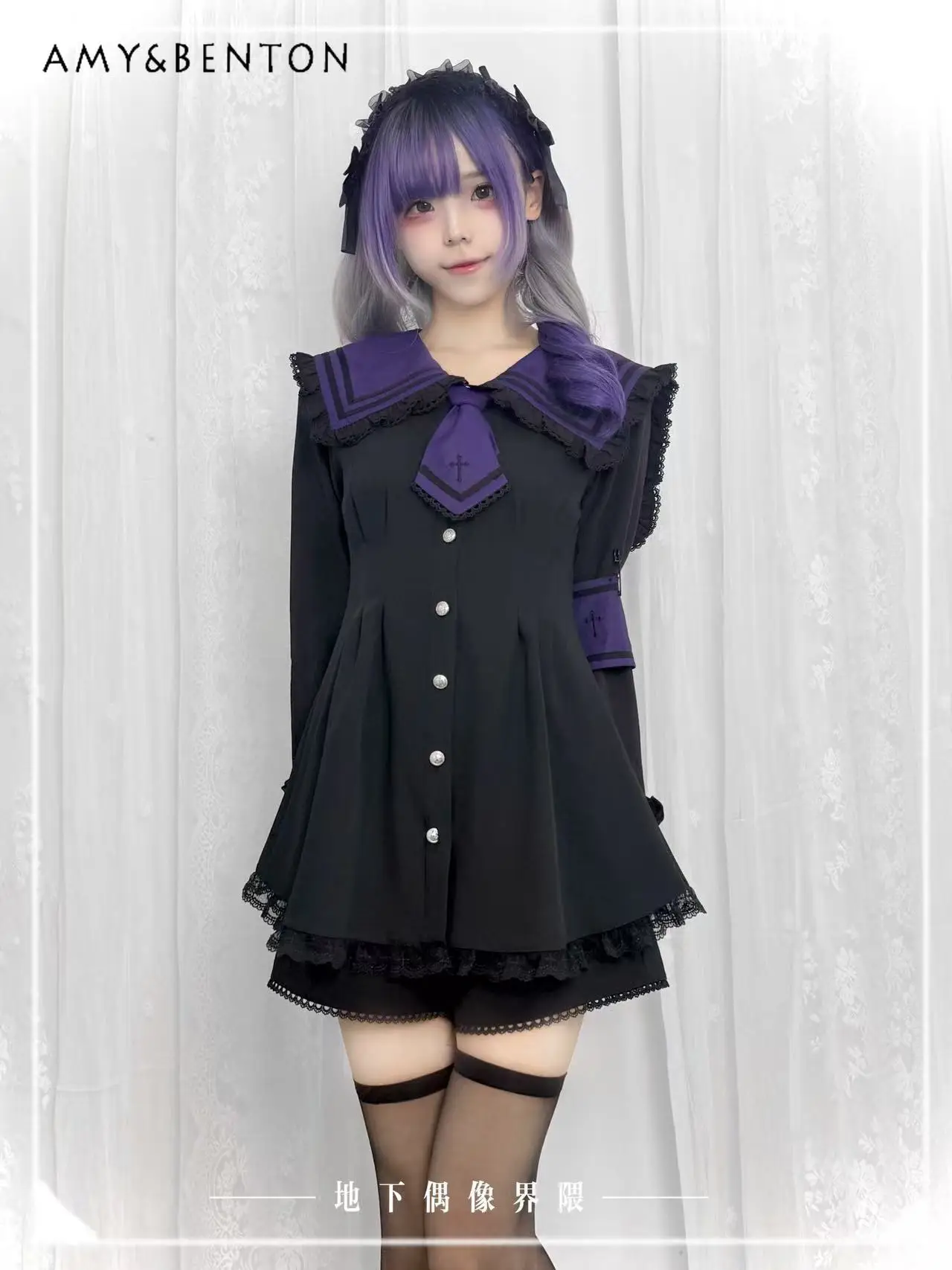 Японский стиль Mine Series Массовое производство Субкультура Комплекты платьев