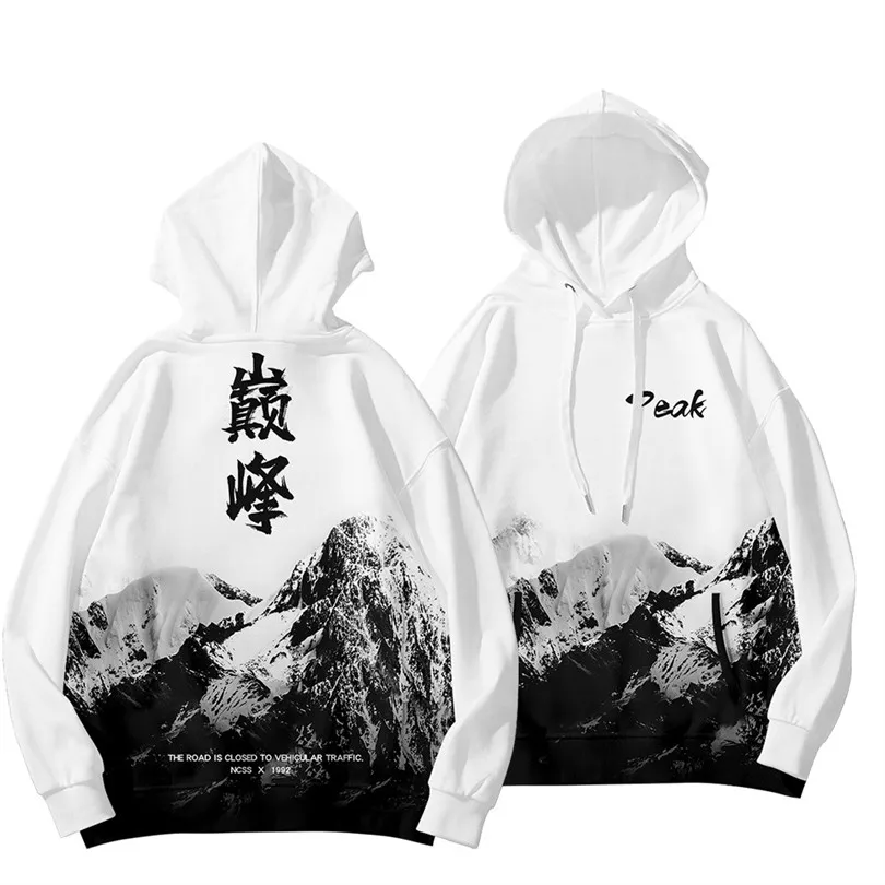 

Çin tarzı kapüşonlu Sweatshirt sonbahar japon geleneksel gündelik büyük boy kapüşonlu Hip Hop kazaklar kadın erkek giyim