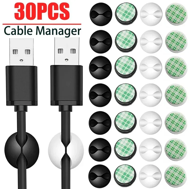 Самоклеящийся фиксатор проводов органайзер для кабеля держатель фиксаторы