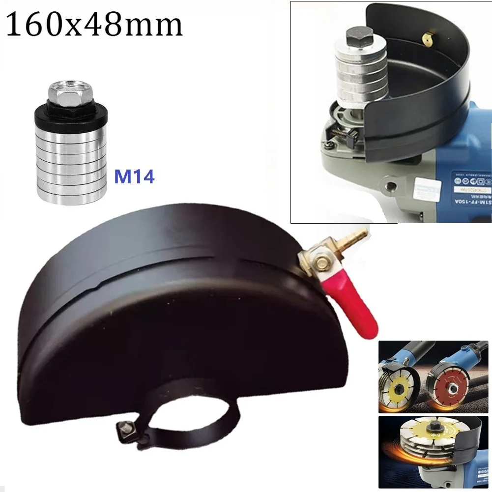 

Angle Grinder Protector Cover 160*48mm With Copper Control Valve M14Adapter Water Slotting Guard Pump Cutting Conversion Tool