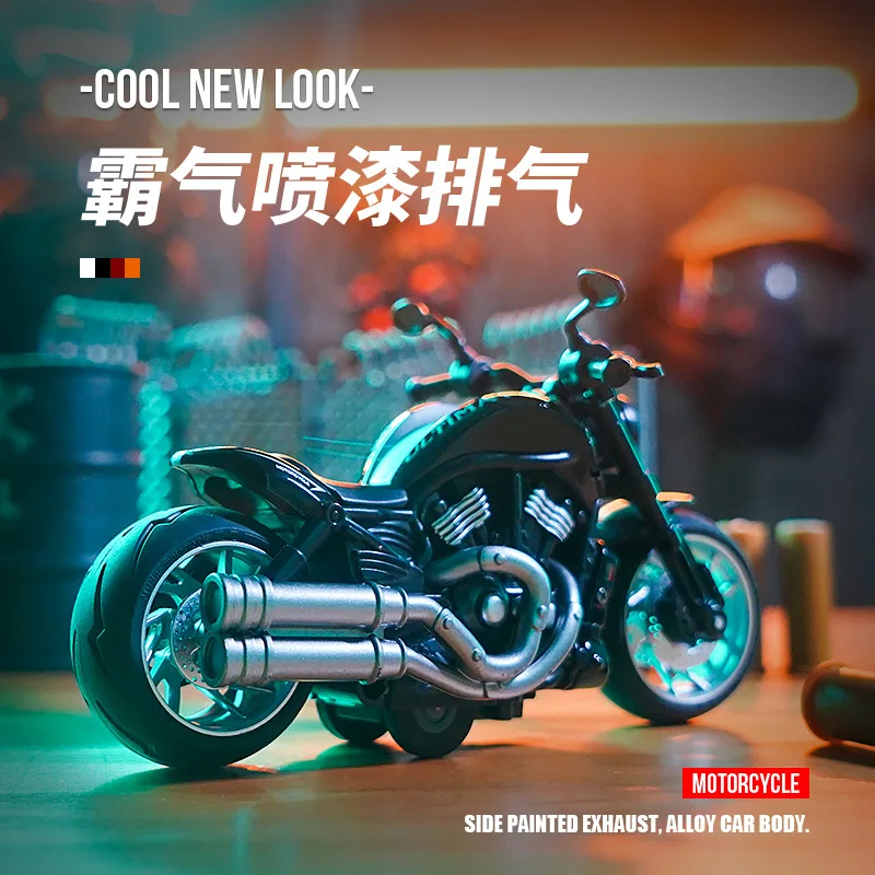 

Pull Back Alloy Motorcycle Model Cool Toy with Lights
