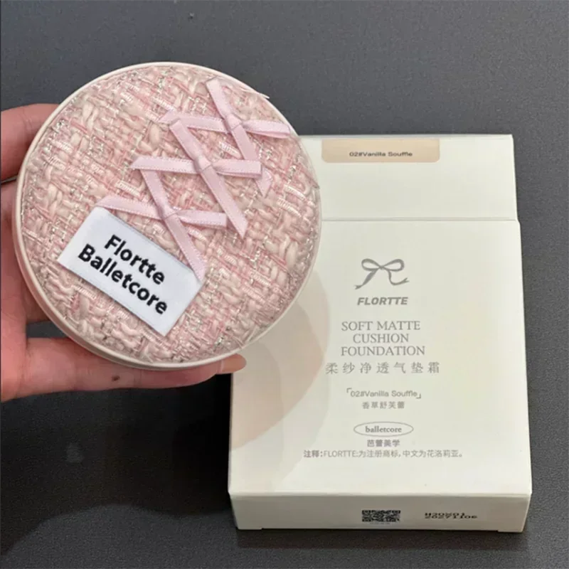 FLORTTE Ballet Series Soft Mist Matte Foundation Воздушная подушка BB-крем Контроль жирности Консилер