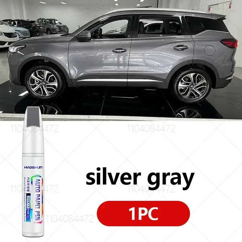 

Для Chirey Chery Tiggo 7Pro 2020-2025 T1X ручка для ремонта краски, средство для удаления царапин, автоаксессуары «сделай сам», черный, белый, синий, красный