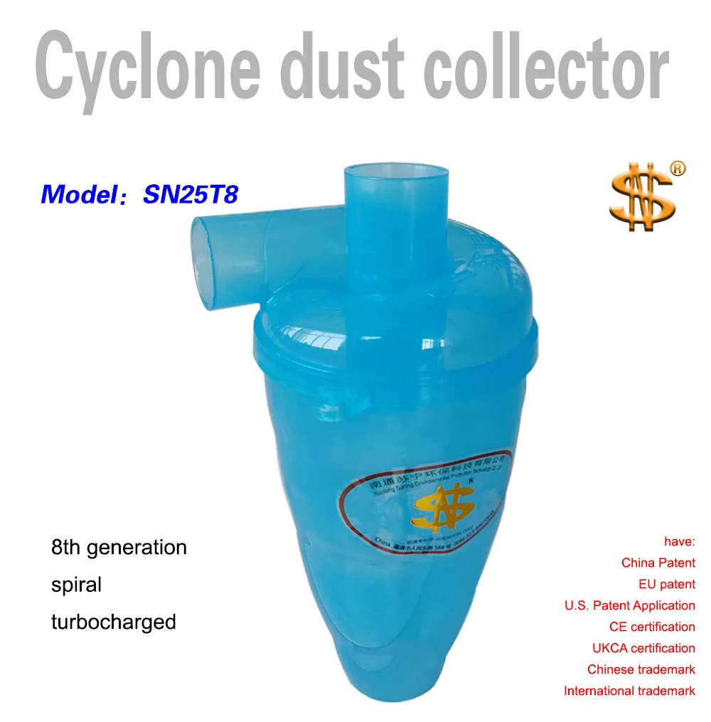 Циклонный пылесборник (Φ 25,T8) используется в оборудовании, горной промышленности, строительстве, деревообработке, дорогах, защите окружающей среды