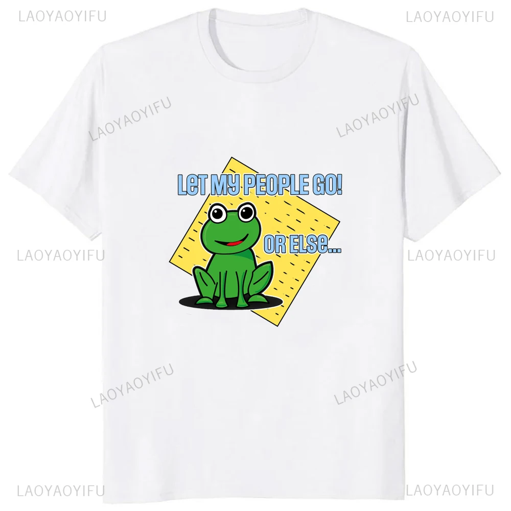 Классическая еврейская Футболка с принтом Пасхи Повседневная модная свободная