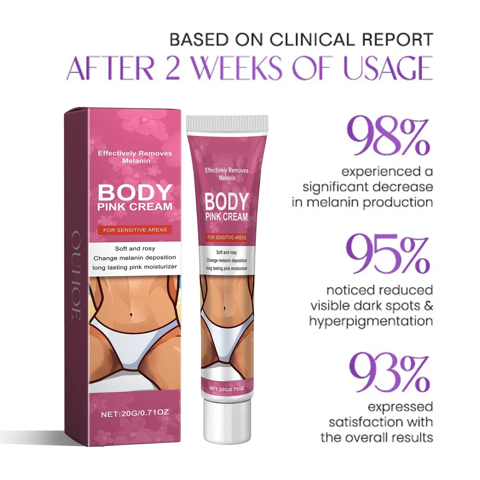 Отбеливающий крем для тела отбеливающая Сыворотка внутренней части бедра