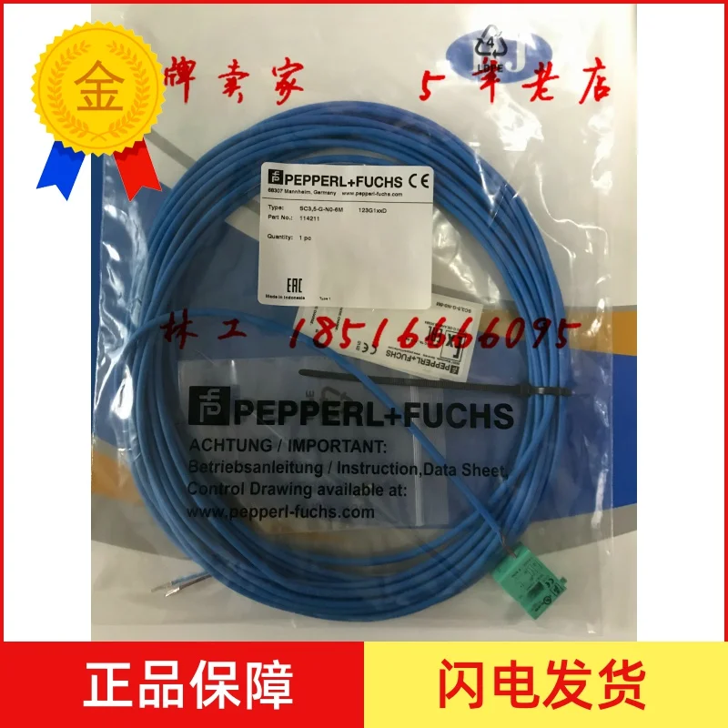 

Германия Fuchs SC3,5-G-N0-6M Индуктивный слот датчик 6 м кабель оригинальный спот P + F