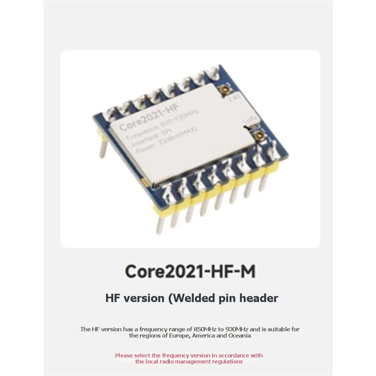Фото Модуль LoRa DTC6 Core2021, приемопередатчик LR2021, плата IoT с низким энергопотреблением, модуль телеметрии IoT Core2021-HF-M №4