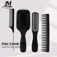 black hair cutting comb set for barber shop professional heat resistance styling comb scalp massage air cushion comb barber comb