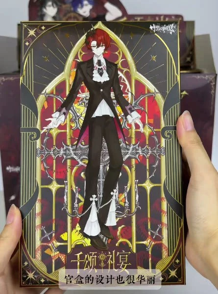 Фото Новая оригинальная коллекционная фигурка Jidongshunxi Blind Box из серии Thousand Toast Banquet, масштаб 1/8 BJD, подарочная коробка-сюрприз, настольная мультяшная модель №5