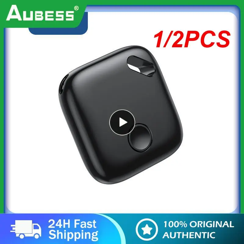 

1/2 шт. Itag найти мой локатор мини GPS трекер позиционирование Apple устройство против потери для пожилых детей и домашних животных работает с Apple