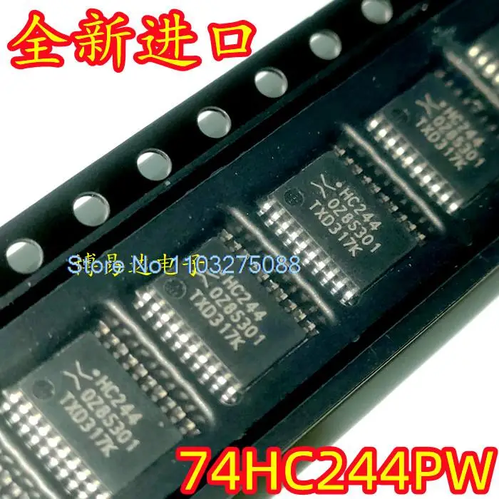 

20 шт./LOP 74HC244PW HC244 SN74HC244PWR TSSOP20