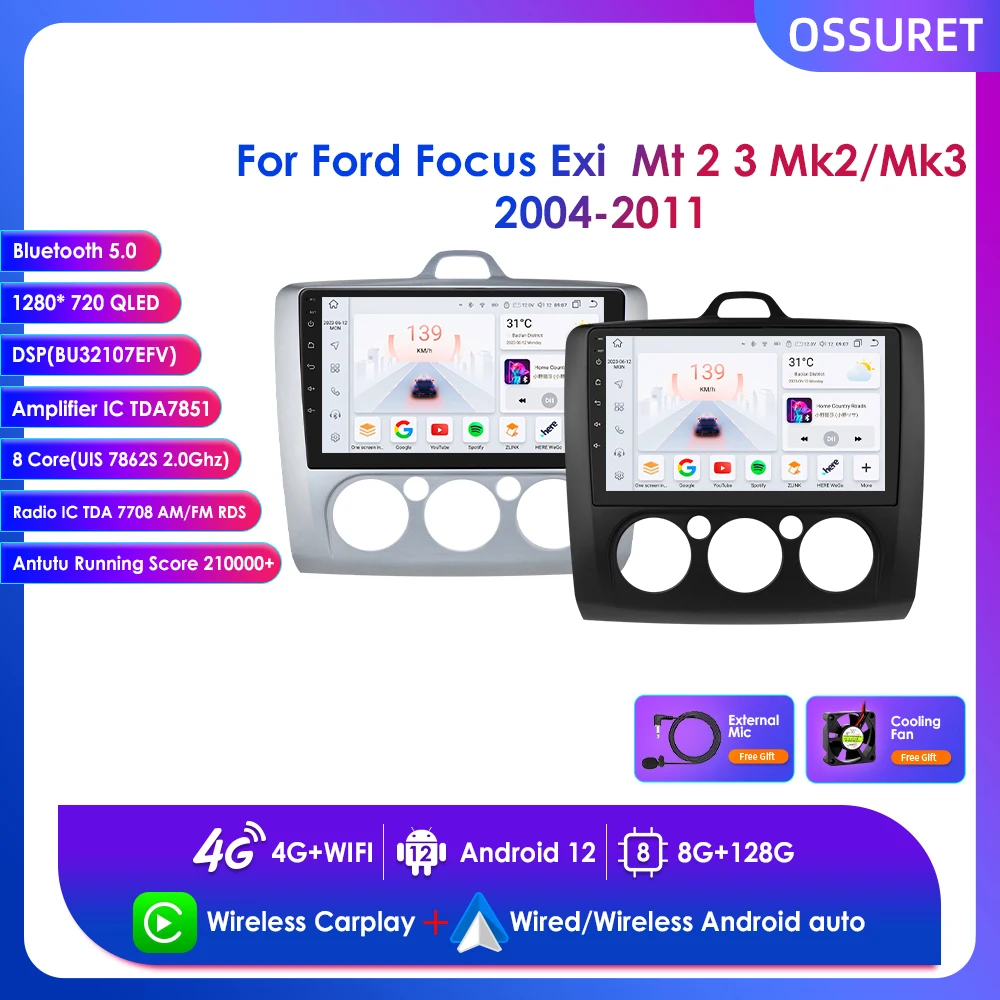 Автомобильный мультимедийный плеер стерео-система на Android 12 с 9 &quotэкраном GPS для