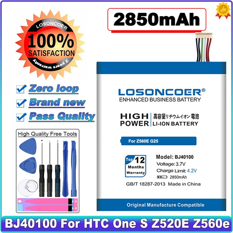 

LOSONCOER 2850mAh BJ40100 battery For HTC One s Z520E z560e G25 Lithium-ion polymer battery