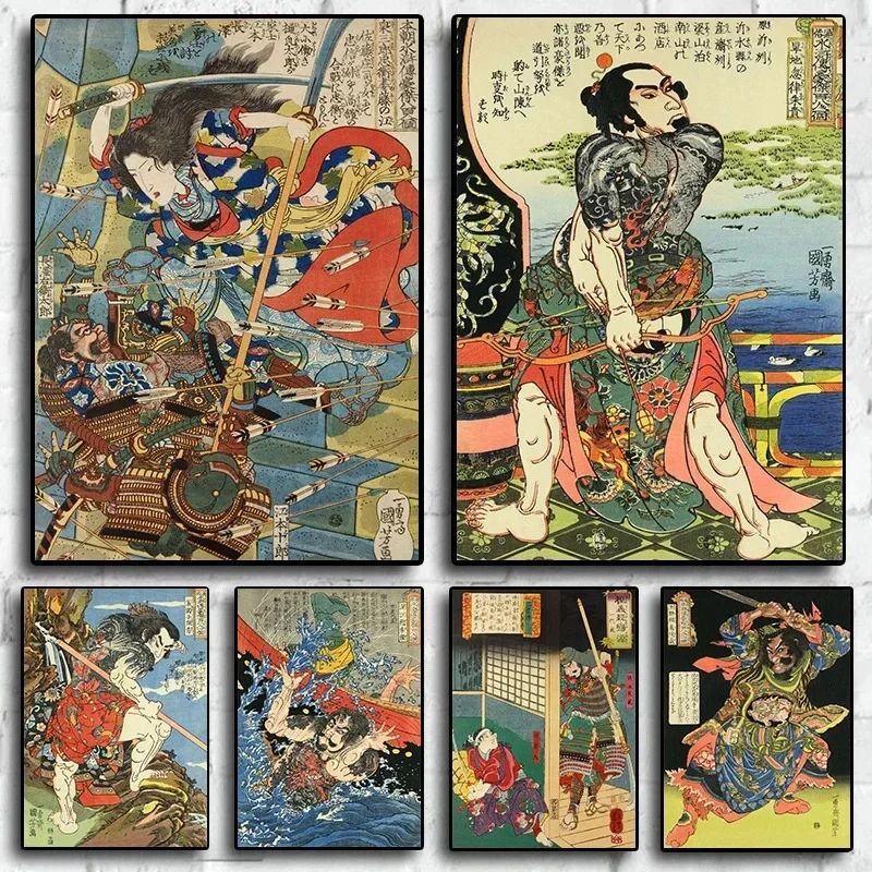 Постер на холсте с изображением укийое самурайского воина монстра в стиле ретро