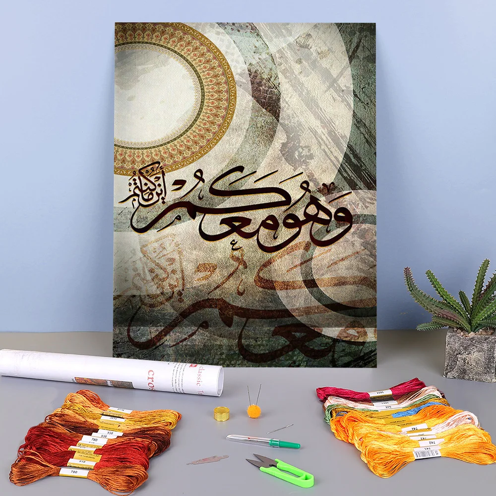 

Arab Islamic Horse Pre-Printed 11CT Cross Stitch DIY Embroidery Set DMC Threads Knitting Sewing Needlework Hobby Magic Decor