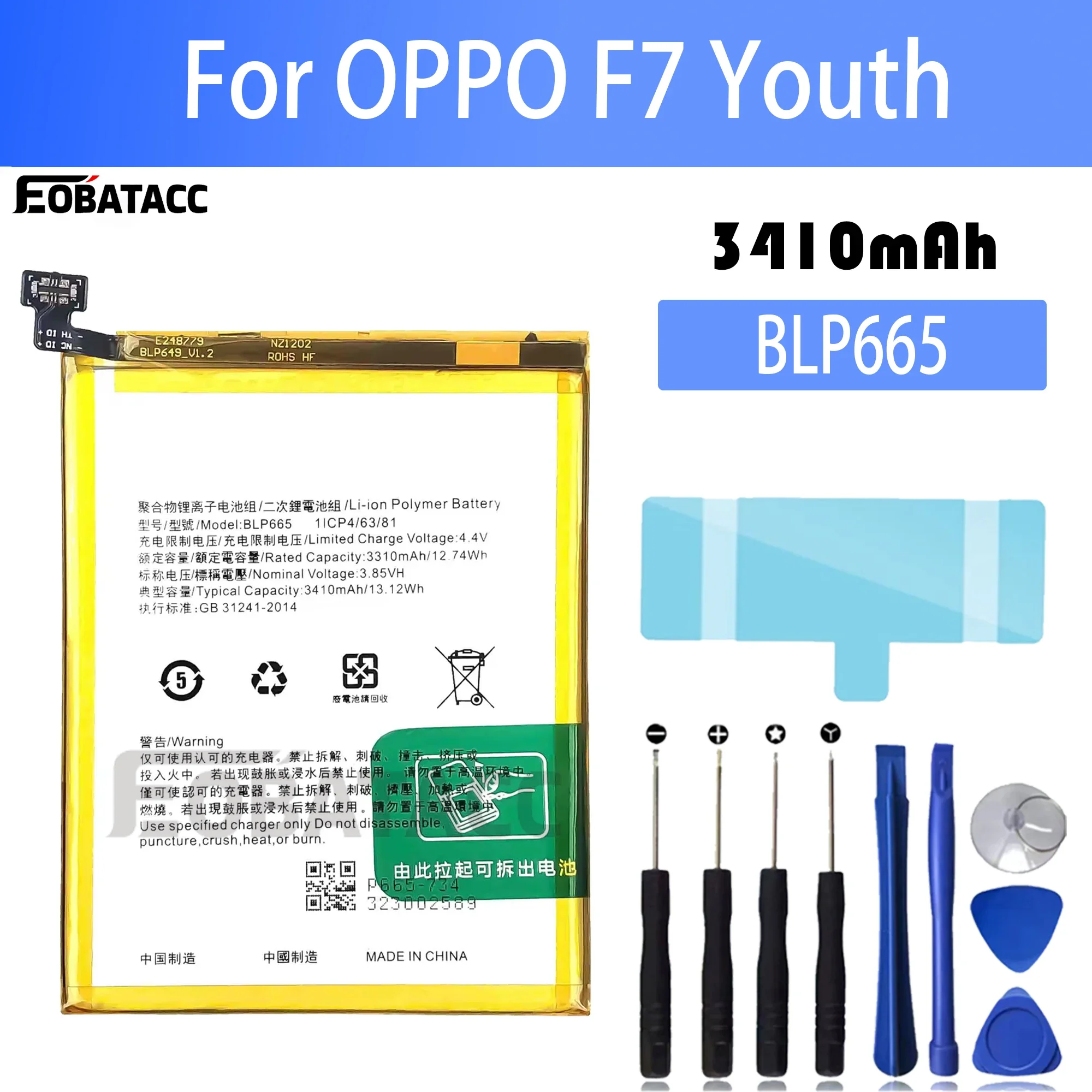 100% Новый оригинальный аккумулятор BLP665 для OPPO F7 Youth Battery + Бесплатные инструменты