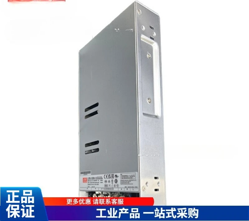Фото Импульсный блок питания LRS-1200W Mingwei 12В/24В, преобразователь 220В в 12В/24В/36В/48В постоянного тока, драйвер двигателя SE N2 №1