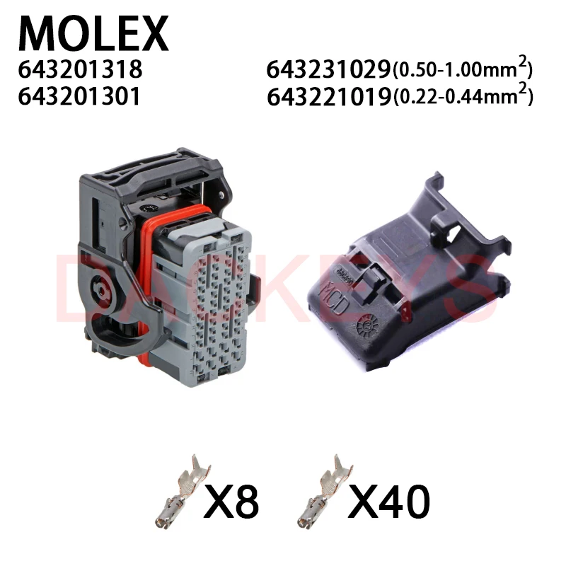 

Комплект разъемов Molex ECU CMC DACIKEYS
