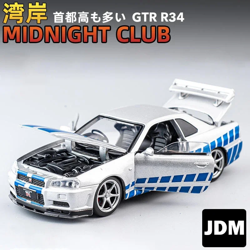 Игрушечный автомобиль Nissan GTR R34 Skyline 1:32