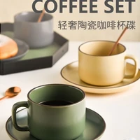 northern europe style mug home office with tray set ceramic coffee cup spot factory wholesale