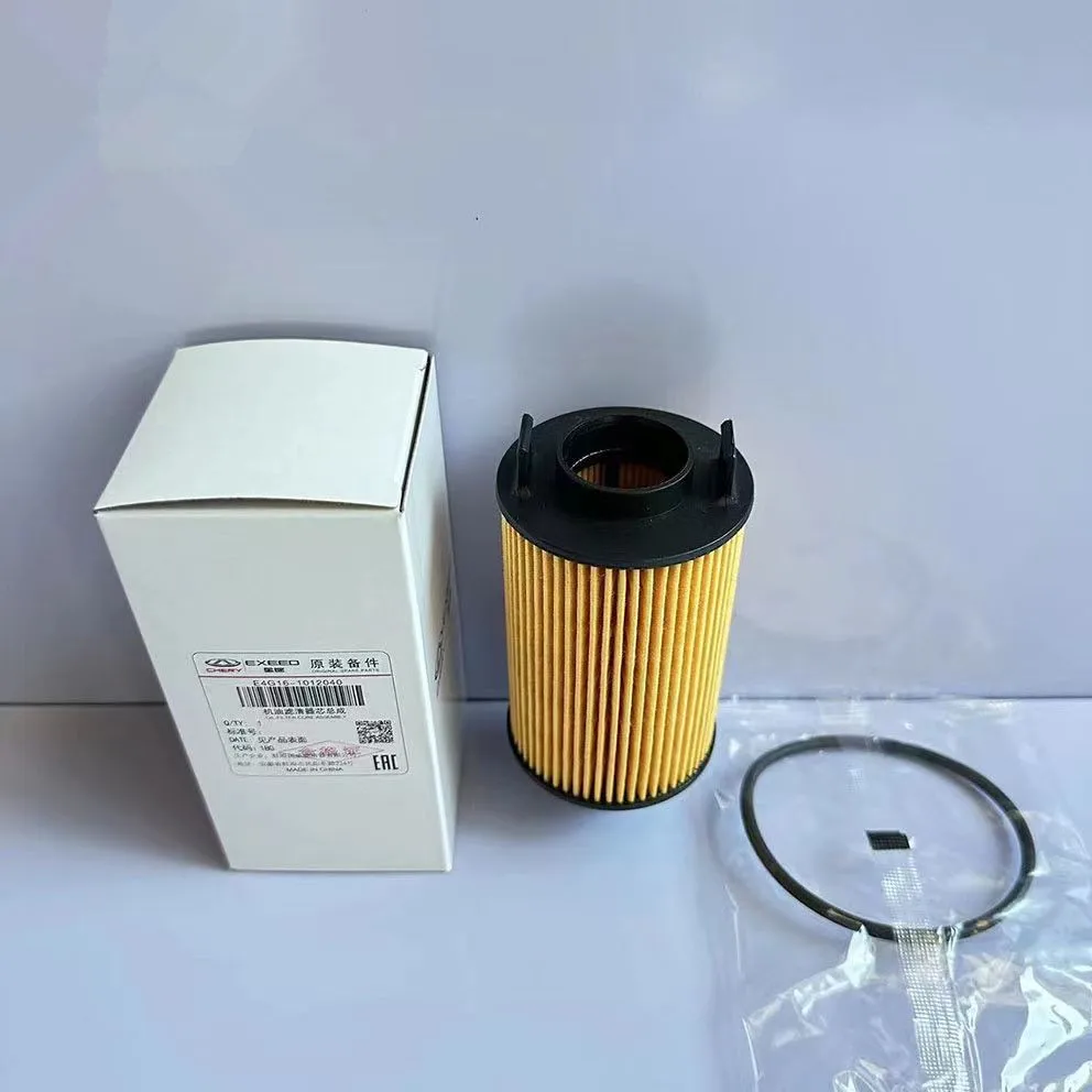 E4G16-1012040 масляный фильтр для Chery ARRIZO 7 1.6L DVVT Qoros 3 SUV 1 6 T 5 TIGGO 5x1 3101000013