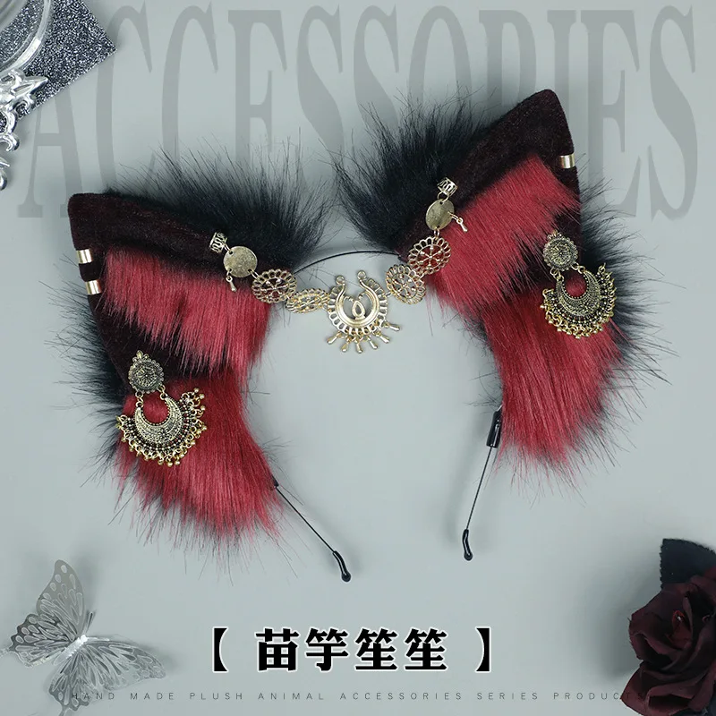 

Retro Ethnic Cartoon Headband Cat Foxes Ears Shape Hair Hoop Plush Carnivals Party Headpiece Cosplay Party Costume Props Unisex