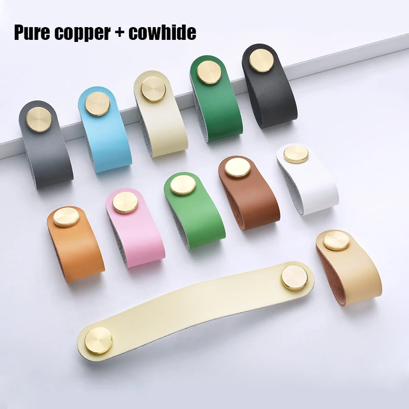 Латунная ручка Cowhhide в скандинавском стиле детская комната татами шкаф дверь