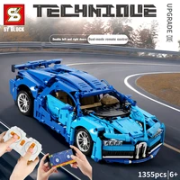 gzdy block technical famous sports racing building block creation model blue diy car brick toys childrens educational gifts rc