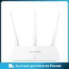 Wi-Fi маршрутизатор TENDA F3 300MBPS 10100M