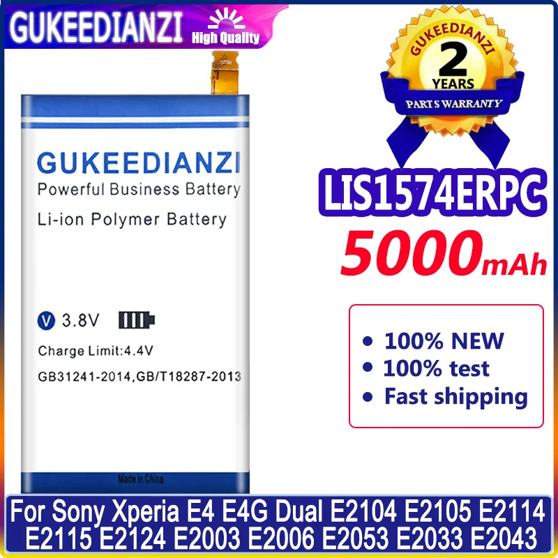 

Аккумулятор GUKEEDIANZI LIS1574ERPC 5000 мАч для Sony Xperia E4 E4G Dual E2104 E2105 E2114 E2115 E2124 E2003 E2006 E2053 E2033