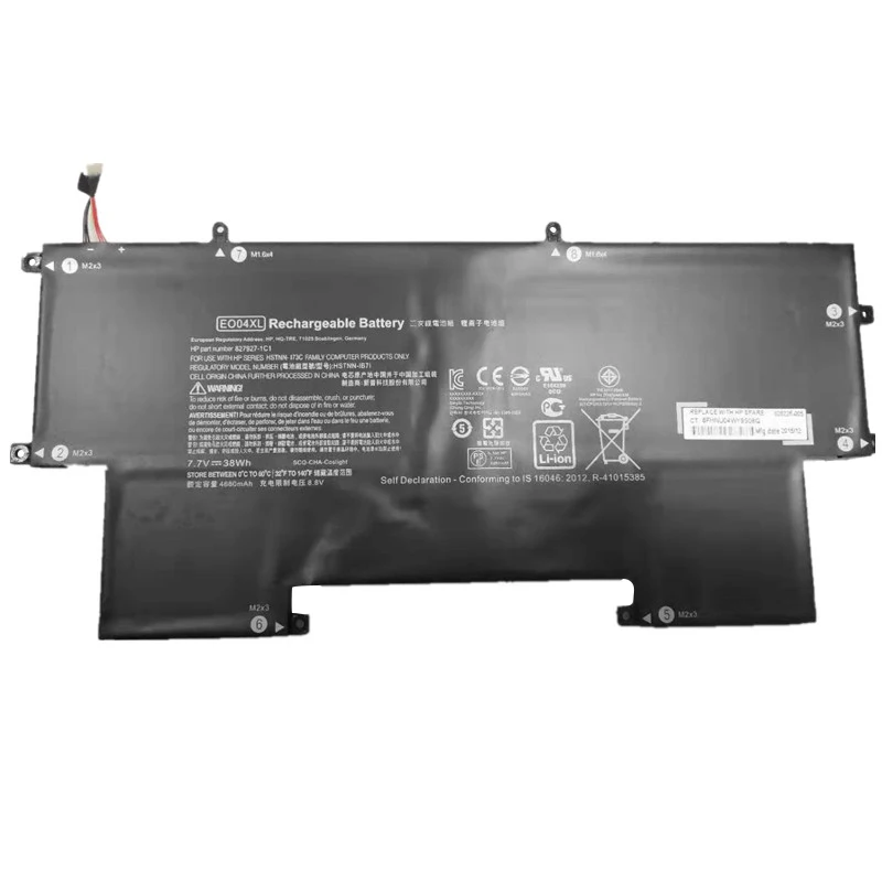 ApexWay 7.7V 38wh New E004XL Laptop Battery For HP EliteBook Folio G1 EO04XL 827927-1B1 828226-005 827927-1C1 HSTNN-I73C