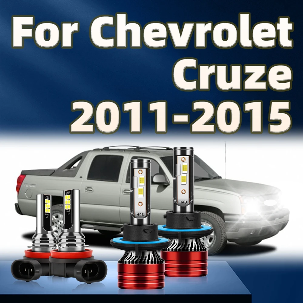 

2/4 шт., автомобильные фары 2011 лм