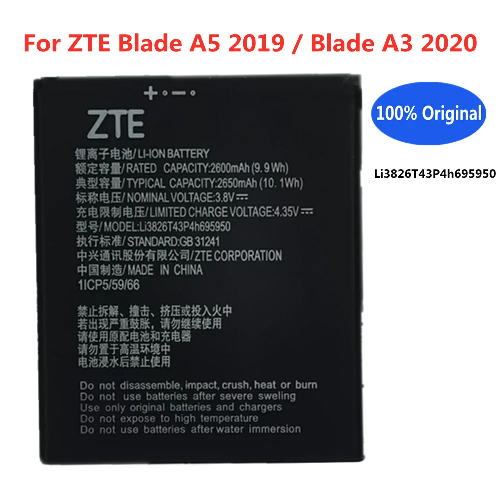 

Li3826T43P4h695950 2650 мАч Мобильный телефон Аккумулятор для ZTE Blade A5 2019 / Blade A3 2020, высококачественные аккумуляторные батареи