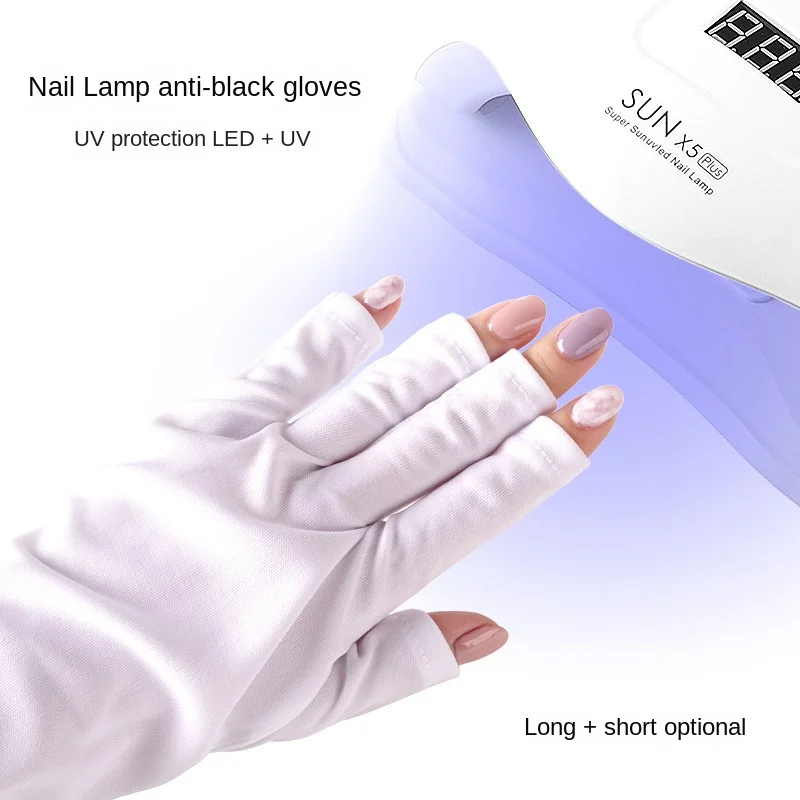 

Nail Enhancement UV Protection Hand Blackening Sunscreen Baking Lamp Heat Insulation Phototherapy Nail Leakage Gloves