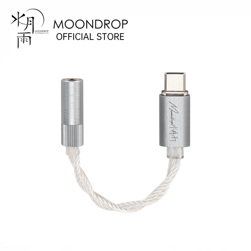 Фото MOONDROP ECHO-A Высокое разрешение 3,5 мм односторонний портативный ЦАП/усилитель USB-C декодерный усилитель №1