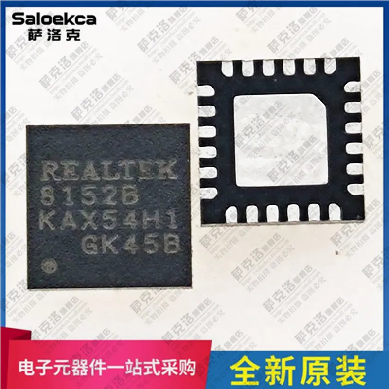 5piece RTL8152B-VB-CG RTL8152B-VB RTL8152B QFN24 | Performance Chips