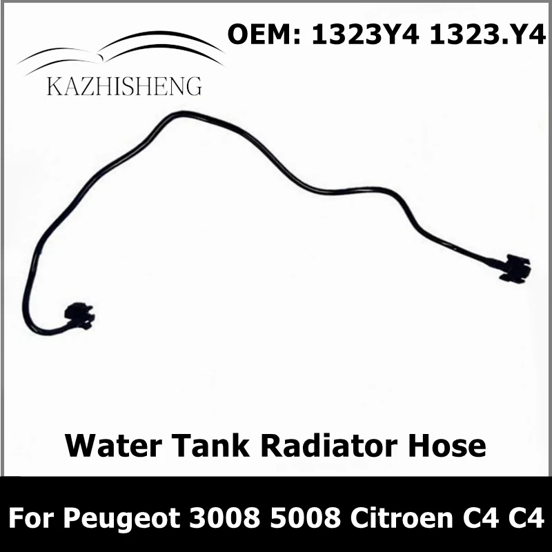 

Шланг радиатора резервуара для воды для Peugeot 3008 5008 RCZ Citroen C4 C4 PICASSO DS 4 DS 5 1323Y4 1323.Y4