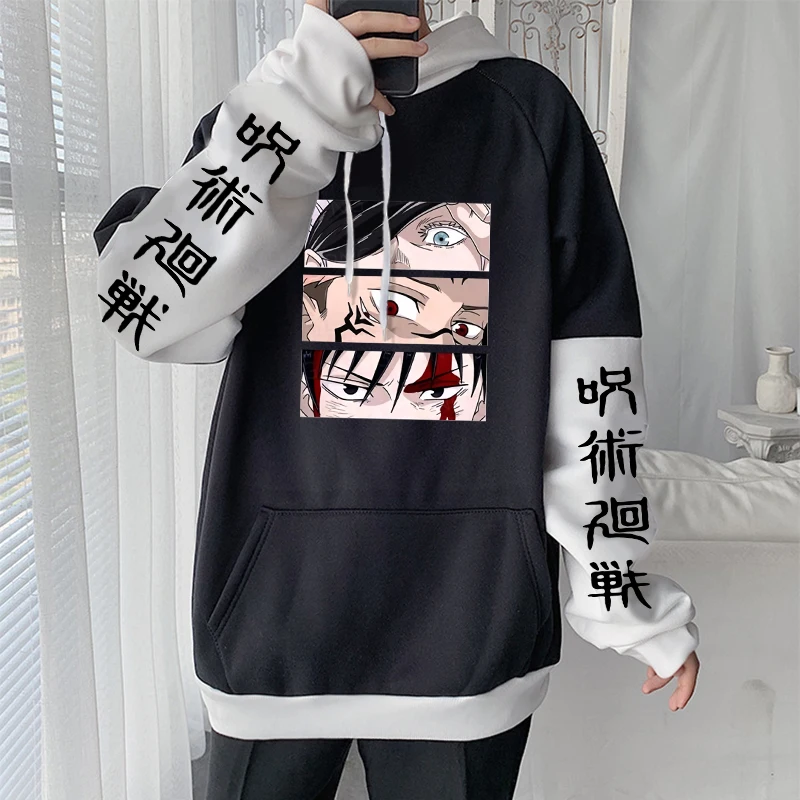 

Худи мужское зимнее с принтом «глаза»