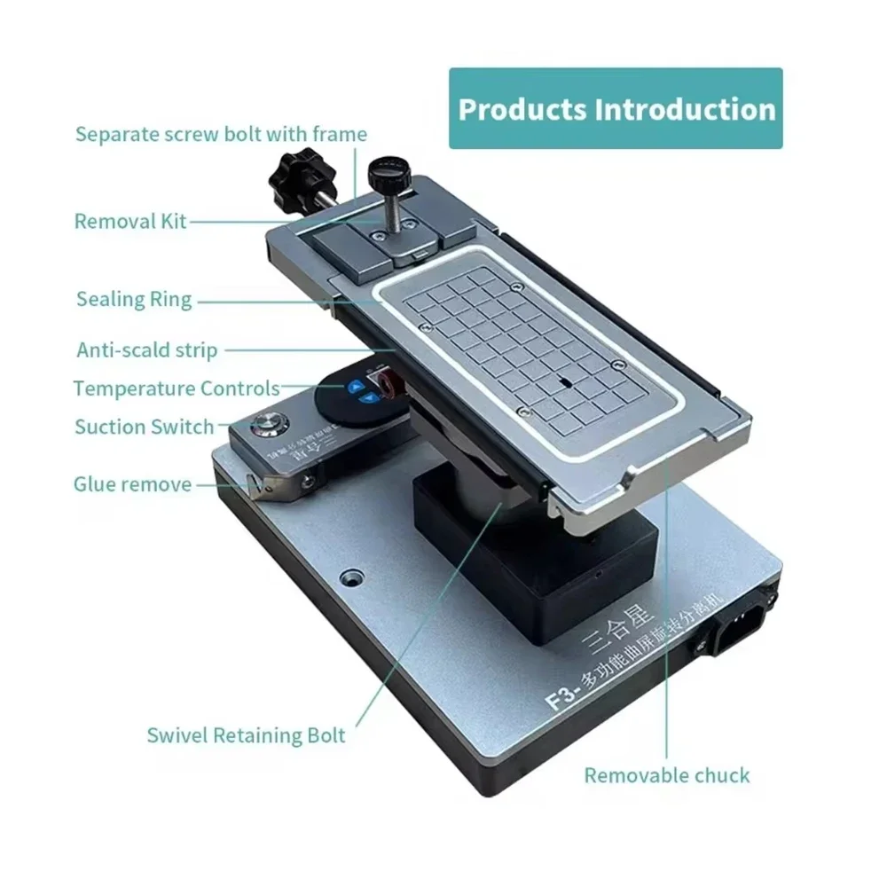 Вакуумный сепаратор Samking F3 нагревательные инструменты для ламинирования