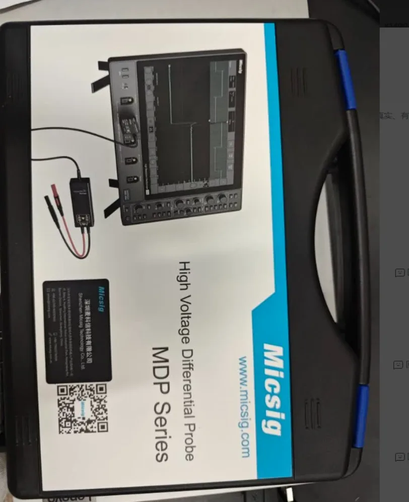 1 шт. НОВЫЙ высоковольтный дифференциальный пробник Micsig 100 МГц DP700 700В*SY (art.: 3920d94707ecc) - 3920d94707ecc