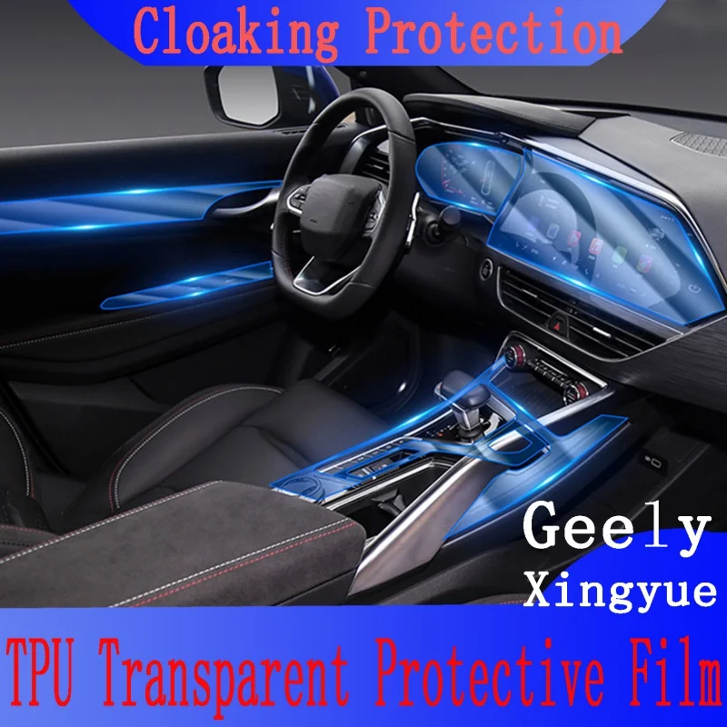 

For Geely XingYue PHEV FY11 2019-2020 Car Interior Center Console TPU Protective Anti-scratc Repair Transparent Film