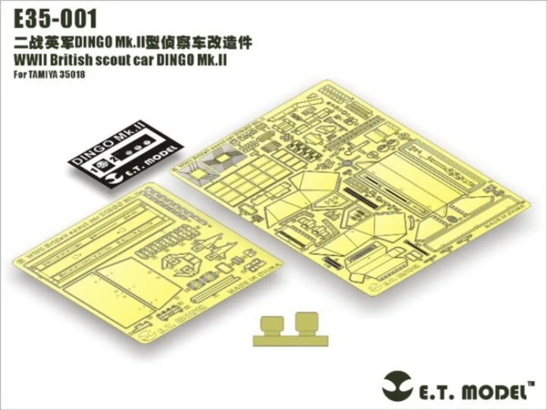 Фото 1/35 E.T.MODEL E35-001 Набор деталей для модели британского разведывательного автомобиля Dingo Mk.II времен Второй мировой войны, выполненный методом фототравления, для TAMIYA 35018 №2