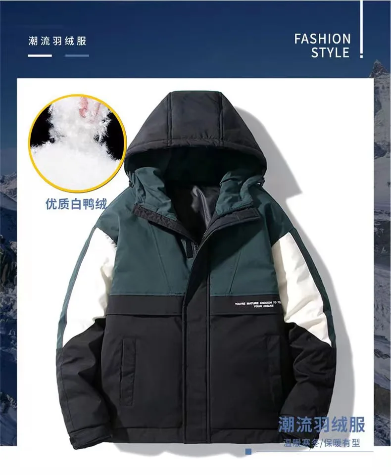 Down jacket men's 2022 new men's tide brand leisure tooling coat youth thickened hooded warm pie overcome