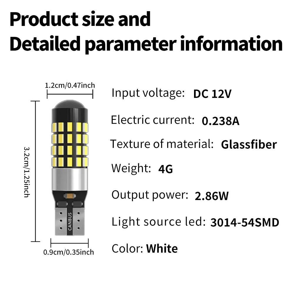 2 шт. светодиодные лампы Canbus T10 W5W 194 501